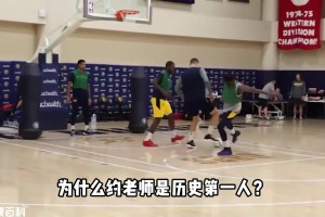 单赛季包揽篮板王+助攻王有多难？为什么约基奇是历史首人？